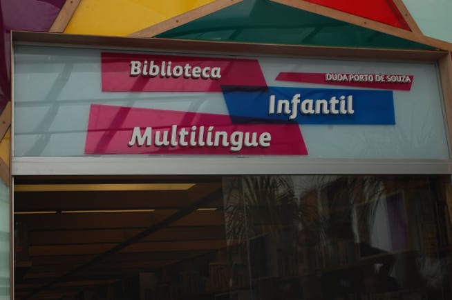 Foto 07 — Inauguração da Biblioteca Infantil Multilíngue da Belas Artes