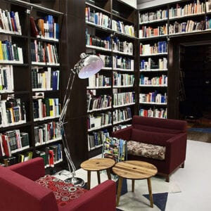 Ambiente de leitura silenciosa